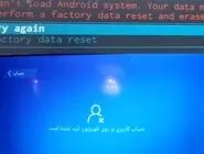 مشکل به روز رسانی نشدن برخی تلویزیون‌ها چه بود؟