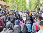 کمبود بودجه، دانشگاهِ خلاصه/استادان دانشگاه می‏‌گویند اجرای طرح کاهش سال‏‌های تحصیل به کیفیت آموزش لطمه جدی می‌‏زند و هدف از اجرای آن مشخص نیست