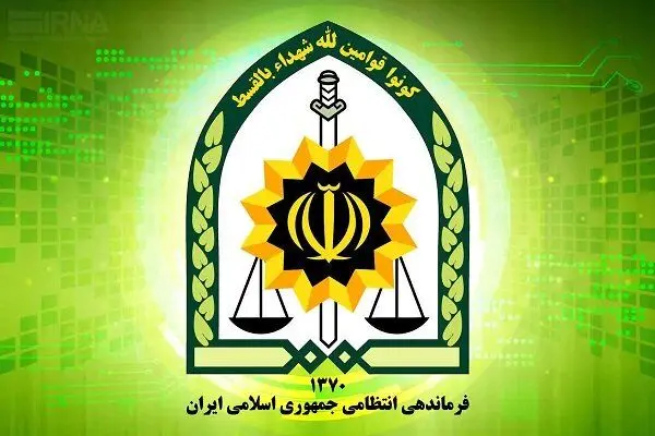 اطلاعیه مهم پلیس درباره چگونگی شناسایی و گزارش خانههای تیمی تروریستی