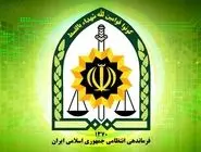 هشدار مهم پلیس فتا درباره لینک‌های ارسالی