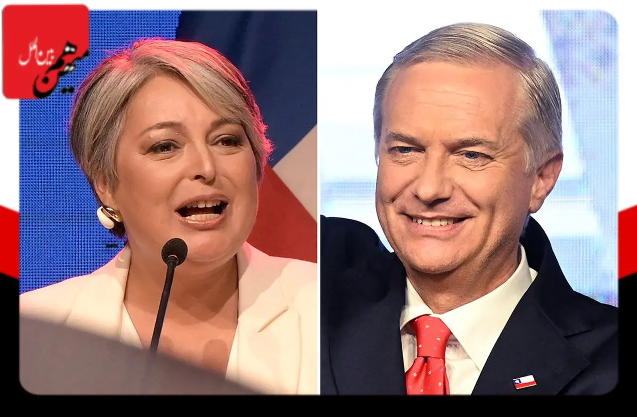  انتخابات شیلی به دور دوم کشیده شد 