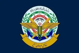 هشدار تند ستاد کل نیروهای مسلح به استرالیا + جزئیات