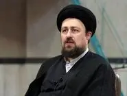 واکنش سید حسن خمینی به اقدام ترامپ برای تغییر نام خلیج فارس