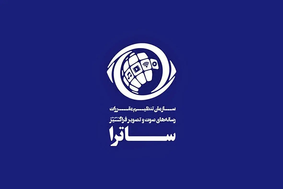 ممنوعیت انتشار «معاویه» 