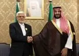 دیدار عارف با بن سلمان