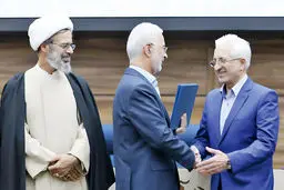 تکنوکرات در انتصاب‌ها، ناکام در توسعه/بررسی روی کار آمدن دولت وفاق و انتخاب بهمن نوری‌قائم‏شهری به‌عنوان استاندار خراسان شمالی