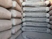 آخرین قیمت سیمان؛ امروز یکشنبه 11 خرداد 1404 