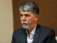 فرصتی برای اجتماعی کردن ایران