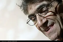 نامه‌‏ای برای دو نفر