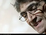 نامه‌‏ای برای دو نفر