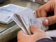 آخرین جزئیات درباره واریز افزایش حقوق بازنشستگان