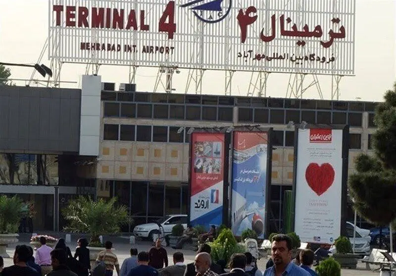 آخرین جزئیات از انفجار در فرودگاه مهرآباد