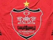 لوگوی پرسپولیس توسط اسپانسر جنجالی توقیف شد