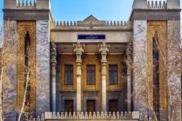 ۷۸ دیپلمات پیشکسوت خواستار بازتعریف سیاست خارجی ایران شدند