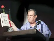 عاشقانه مهجور/گفتارهایی از استادان فرهنگ و ادب درباره  ویس و  رامین منظومه جاودان فخرالدین اسعد گرگانی