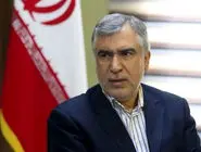 مصونیت پارلمانی  و نگاه سیاسی