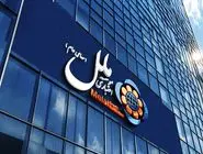 واکنش مؤسسه ملل به خبر بازداشت مدیرعامل پیشین
