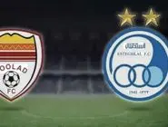 ابهام در برگزاری دیدار استقلال و فولاد