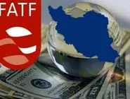 قصه FATF بالاخره به سر رسید/با ابلاغ پیوستن به CFT از ســوی رئیس مجلس
