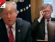 ترامپ دست به کار انتقام از بولتون شده است؟