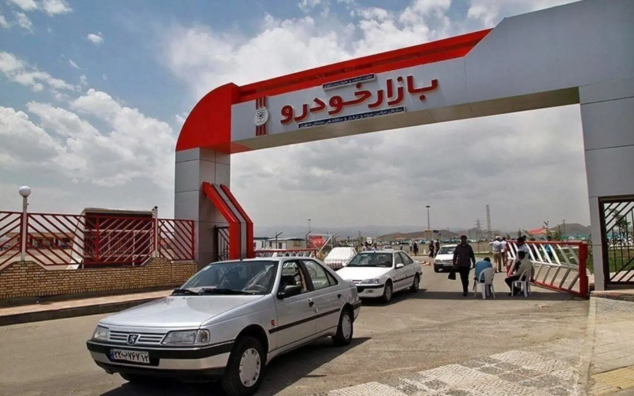 آخرین قیمت خودرو در بازار ایران؛ افزایش قیمت از راه رسید