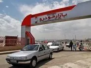 آخرین قیمت خودرو در بازار ایران؛ افزایش قیمت از راه رسید 