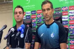 مربی استقلال: اعتماد ما به عارف آقاسی از بین رفته است