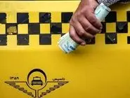 نوع پرداخت کرایه در تاکسی‌های تهران تغییر می‌کند
