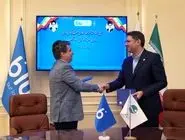 از تسهیلات گردشگری تا کارت دیجیتال؛ همکاری بلوبانک سامان و سازمان منطقه آزاد کیش