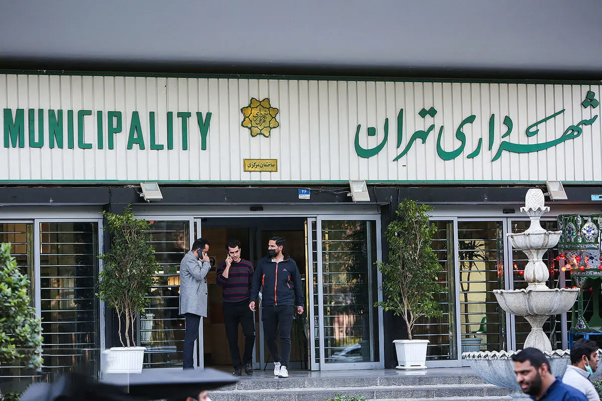 طی بررسی خانهدار شدن کارمندان شهرداری در شورای شهر تهران مطرح شد: توکنفروشی توسط شهرداری؟