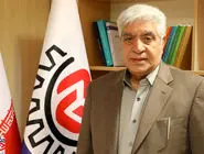 درخواست حذف محدودیت توزیع ۴ حلقه لاستیک