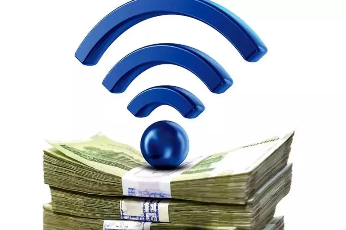خطای تکعلتی اصلاح تعرفهها