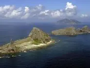 ایران درباره جزایر خود مذاکره نمی‌کند