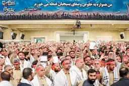 گرامیداشت روز بسیج مستضعفین در سراسر کشور برگزار شد/ تفکر 90 میلیونی