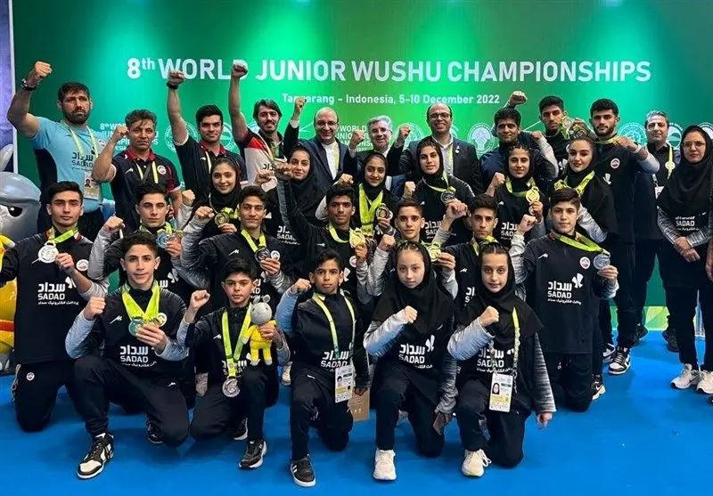 کاروان ووشو ایران عازم چین شد