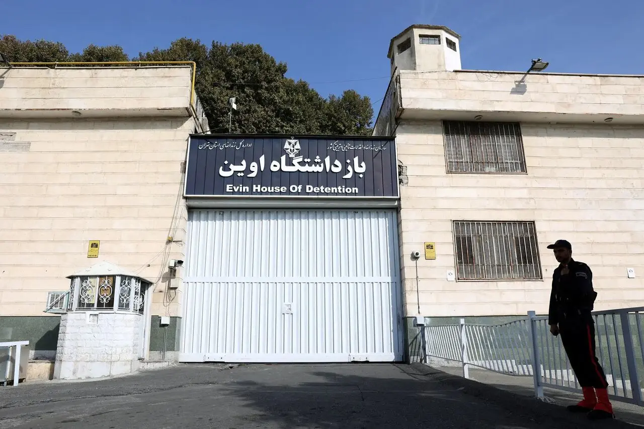 زندان اوین تغییر کاربری میدهد؟