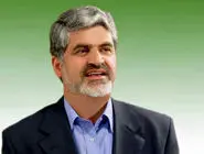 حسن مرادی کارشناس انرژی: دولت ذخایر احتیاطی را فراهم کند