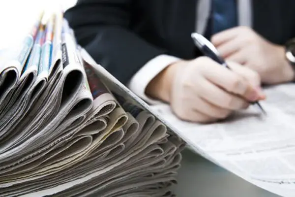 می‌‏نویسیم پس هستیم