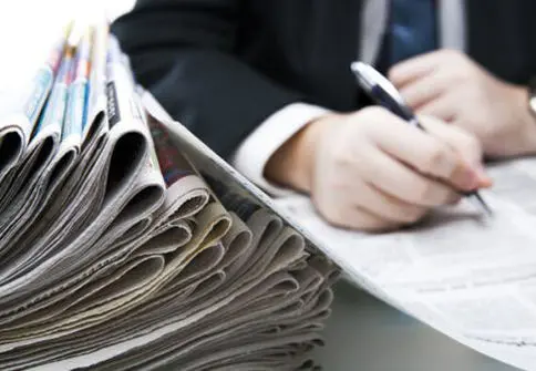 می‌‏نویسیم پس هستیم