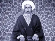 آموزه‌های حقوق عمومی در اندیشه میرزای نائینی