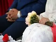 جدیدترین میانگین سن ازدواج در کشور اعلام شد