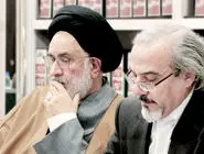 در مسیر کمک‏‌رسانی به دشمن/«تسلیح حقوقی دشمن» و بررسی مقاله‌‎ای که اخیراً توسط سیدمصطفی محقق‏ داماد و محمد درویش‌‏زاده در این زمینه نوشته شد 