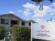 سفارت ایران در استرالیا: ارائه خدمات کنسولی ادامه دارد