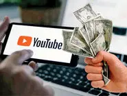 تیر خلاص بر درآمد دلاری/بررسی جدیدترین تصمیم یوتیوب که «آی‏‌پی‌‏های» ایرانی را شناسایی و درآمد یوتیوبرها را به حداقل رساند