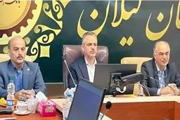 بانک‌های گیلان آماده حمایت کامل از واحدهای تولیدی و کسب‌وکارهای جدید هستند/ ضرورت هم‌افزایی برای حمایت از تولید و استفاده از ظرفیت‌های ارزی