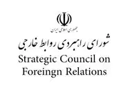 تبعات ایده «اسرائیل بزرگ» نتانیاهو