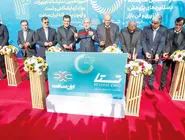 چرا قیچی وزیر از همه بزرگتر است؟/ درباره عکسی از افتتاحیه سیزدهمین نمایشگاه ایران ساخت