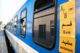 به جز تهران چه شهرهایی بیشترین سفر را به مشهد دارند