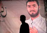 فرجام‌خواهی به نتیجه رسید/جزئیات پرونده کشته شدن آرمان علی‌وردی در گفت‌وگو با پیام درفشان و محمدحسین آقاسی وکلای متهمان پرونده