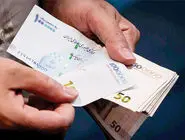 معنای حذف چهار صفر/بانک مرکزی موظف است ظرف دو سال واحد پول کشور را تغییر دهد 